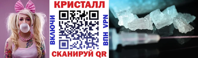 АМФЕТАМИН Розовый  Пионерский 