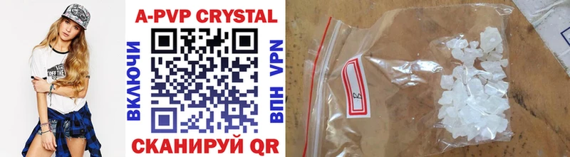 omg как войти  Пионерский  A PVP СК КРИС  где купить наркоту 