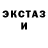 КЕТАМИН ketamine Nick Frawley