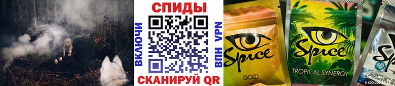 БУТИРАТ Butirat  Пионерский 
