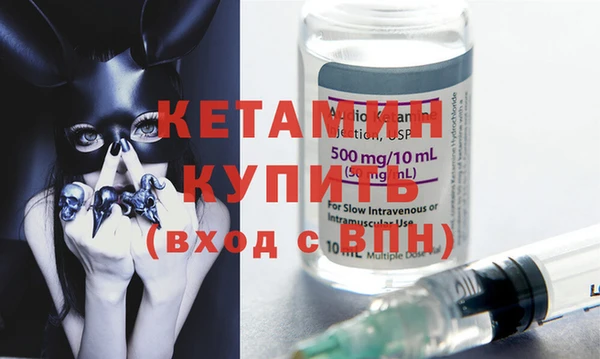 спиды Белоозёрский