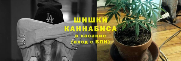 mdpv Беломорск