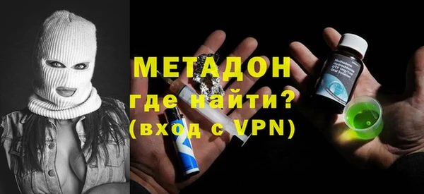спиды Белоозёрский