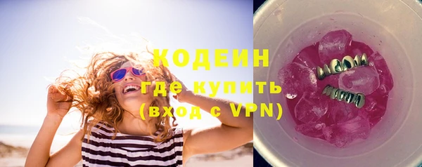 mdpv Беломорск
