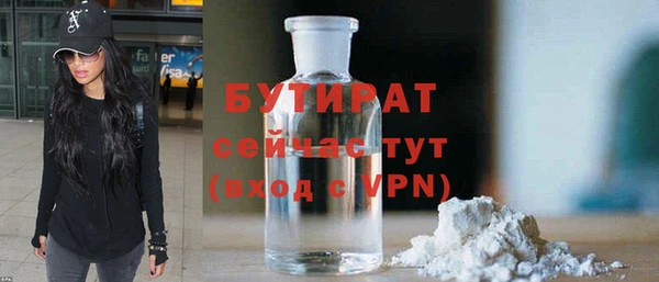 mdpv Беломорск