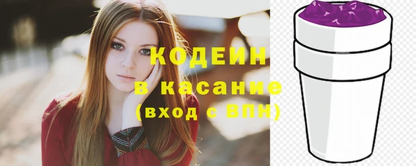 mdpv Беломорск