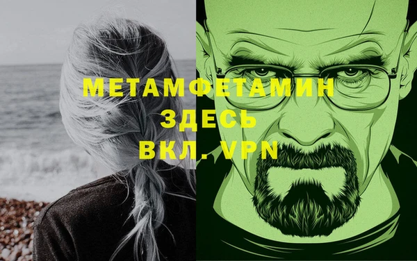 индика Белокуриха