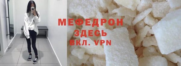 индика Белокуриха