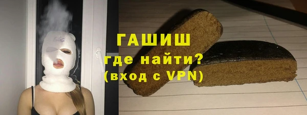 индика Белокуриха