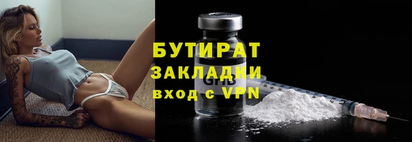 спиды Белоозёрский