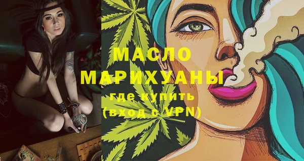 скорость Менделеевск