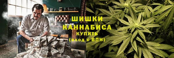 мяу мяу мука Покров