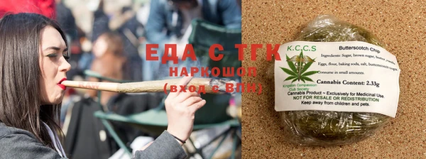 mdpv Беломорск