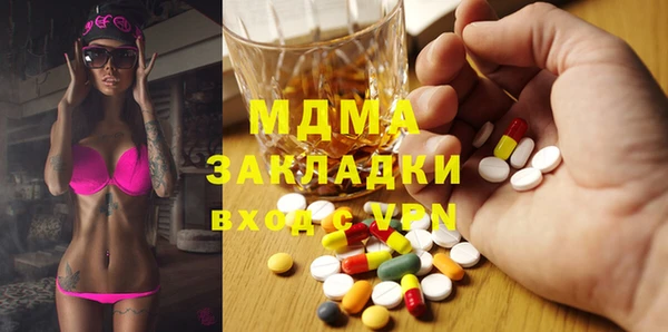 mdpv Беломорск