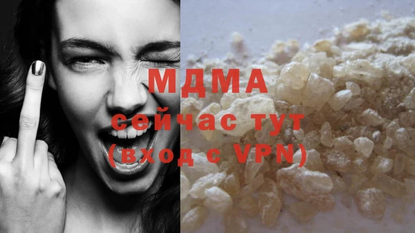 mdpv Беломорск