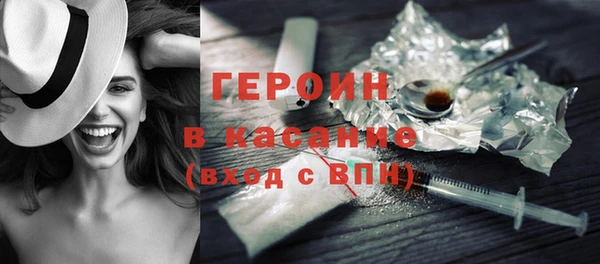индика Белокуриха