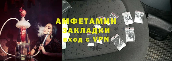 mdpv Беломорск