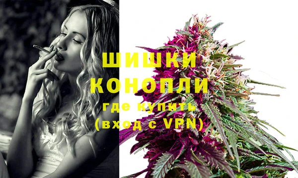 спиды Белоозёрский