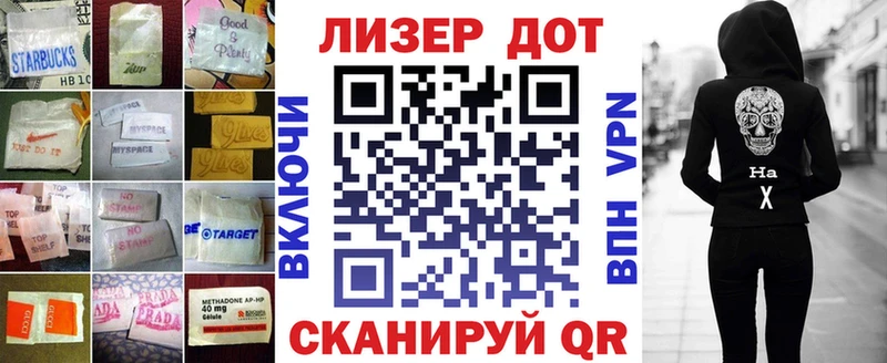 ЛСД экстази ecstasy  Пионерский 